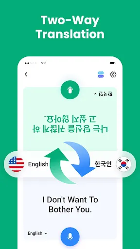 Easy Translate - Voice & TXT | 游戏 | XWorld