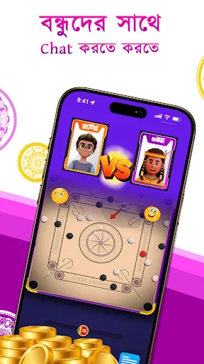 Carrom Pro: Bangladesh | Permainan | XWorld Carrom Pro: Bangladesh | Permainan | XWorld
