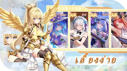 Sakura Oath | เกม | XWorld Sakura Oath | เกม | XWorld