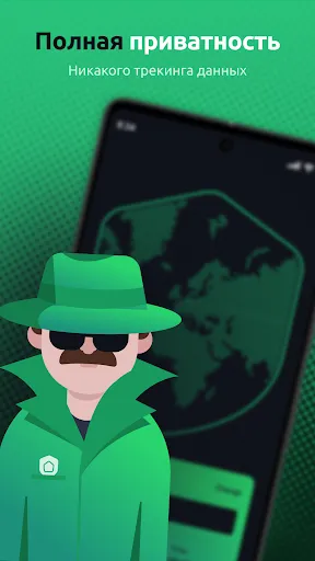 VPNHouse - Безлимитный ВПН | Игры | XWorld VPNHouse - Безлимитный ВПН | Игры | XWorld