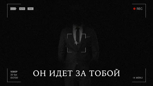 Красная и Желтая Дверь: Побег | Игры | XWorld