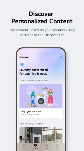 LG ThinQ | 游戏 | XWorld LG ThinQ | 游戏 | XWorld