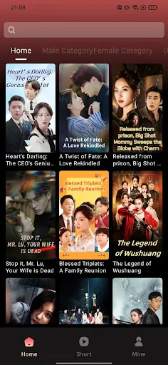 luzcine | Games | XWorld