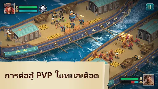 Pirate Ships・สร้างและต่อสู้ | เกม | XWorld