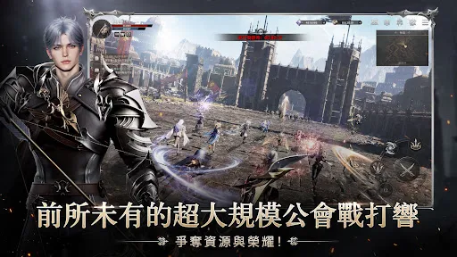 第七天災 | Permainan | XWorld