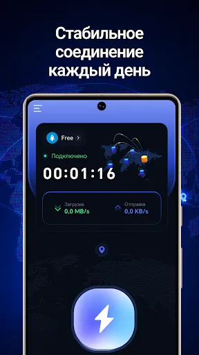 SecurePath VPN: Fast Proxy | Игры | XWorld SecurePath VPN: Fast Proxy | Игры | XWorld
