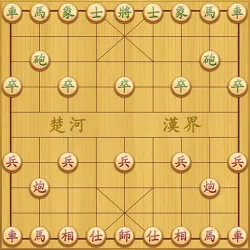 XWorld | Xiangqi