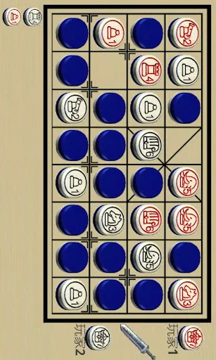 Chinese Dark Chess | Permainan | XWorld Chinese Dark Chess | Permainan | XWorld