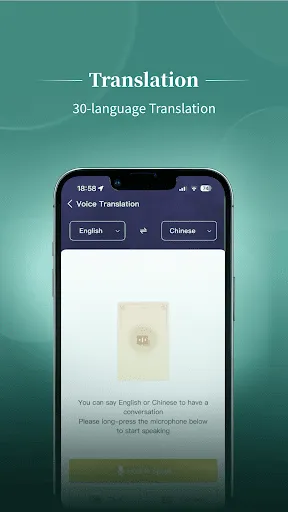 BOC Compass | เกม | XWorld BOC Compass | เกม | XWorld
