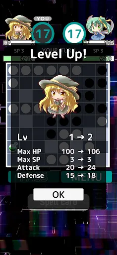 Touhou Reversi | เกม | XWorld
