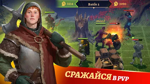 Battlesmiths: Cредневековье | Игры | XWorld