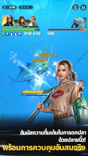 Ace Fishing: Crew ตกปลาสมจริง | เกม | XWorld