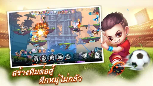 DDTank Mobile | เกม | XWorld