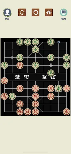 Chinese Chess - Xiangqi Master | Permainan | XWorld