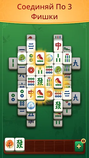 Zen Tiles – Маджонг Матч | Игры | XWorld