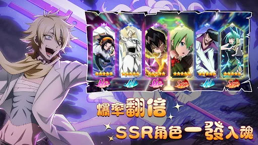 葉王歸來：登入领百抽 | Permainan | XWorld