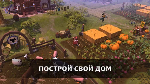 Albion Online | Игры | XWorld