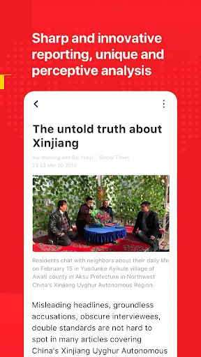 Global Times | Games | XWorld