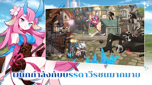 Fortress Saga: AFK RPG | เกม | XWorld