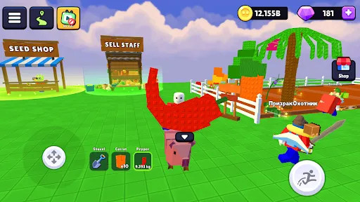 Grow a Garden: Offline Grows | Games | XWorld