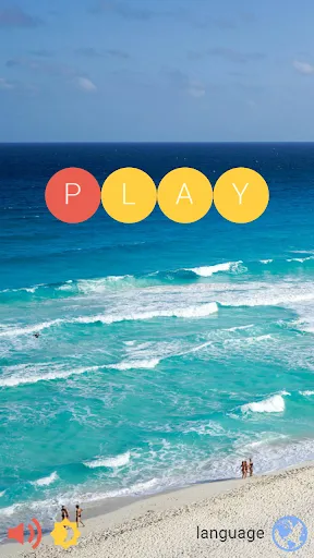 Palavras bonitas | เกม | XWorld