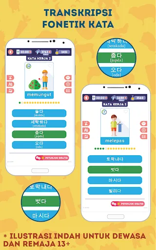 Korea untuk Pemula: LinDuo | Permainan | XWorld