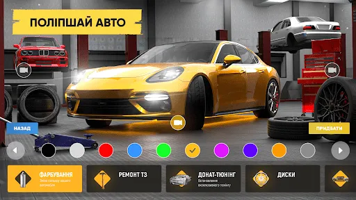 UA Online | 游戏 | XWorld