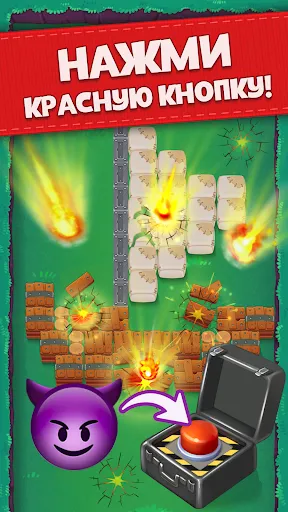 Bouncefield: Bricks Breaker | Игры | XWorld Bouncefield: Bricks Breaker | Игры | XWorld