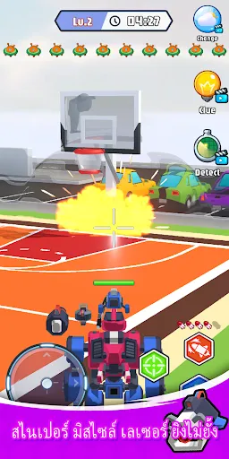 ประกอบหุ่นยิงสู้เอเลี่ยนมันส์ๆ | เกม | XWorld