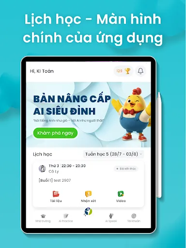 Edupia AI | Games | XWorld Edupia AI | Games | XWorld