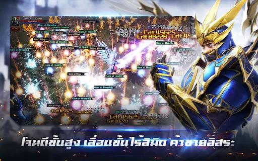 MU ORIGIN 2-ดันเจี้ยนมิติ | เกม | XWorld