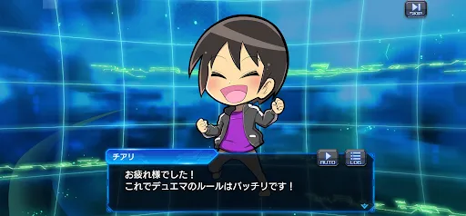 デュエマであそぼう!!! | Permainan | XWorld デュエマであそぼう!!! | Permainan | XWorld