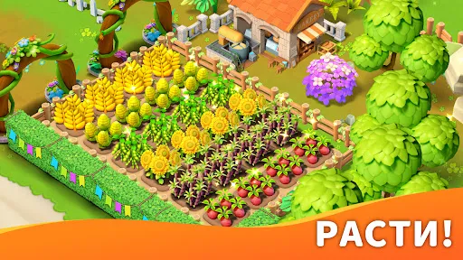 Island Farm Adventure | Игры | XWorld