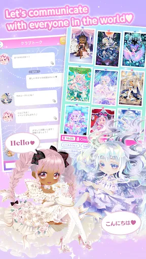 CocoPPa Play Star Girl Fashion | Games | XWorld