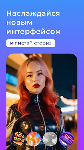 ЁбиДоёби – доставка роллов | Игры | XWorld