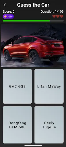 Угадай авто | Игры | XWorld