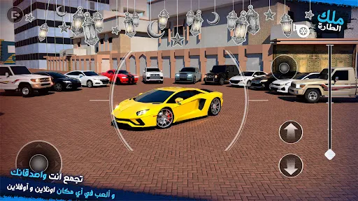 ملك الطاره – هجوله و حوادث | juego | XWorld