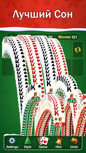 Солитер Фестиваль | Игры | XWorld Солитер Фестиваль | Игры | XWorld