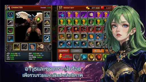 ภารกิจปีศาจ | เกม | XWorld ภารกิจปีศาจ | เกม | XWorld