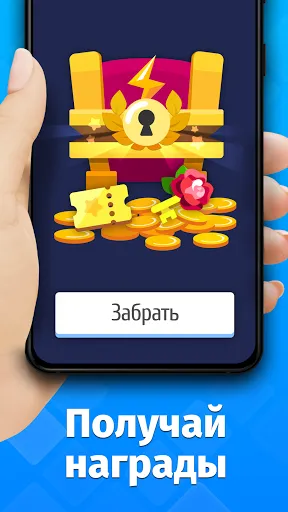 Слово за слово – игра в слова | Игры | XWorld