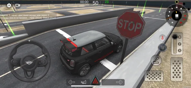 AutodromKZ | เกม | XWorld