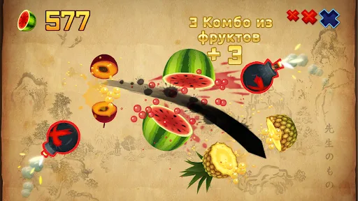 Fruit Ninja Classic | Игры | XWorld