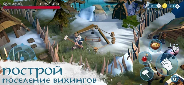 Vinland Tales ・ Викинги РПГ | Игры | XWorld