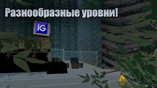 Murino | Games | XWorld Murino | Games | XWorld