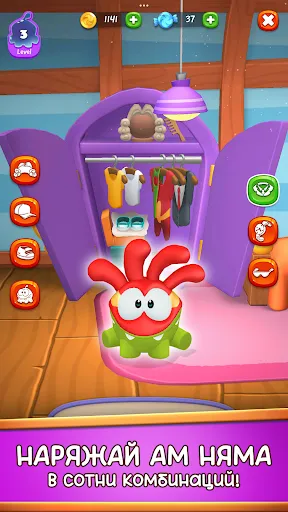 Мой Виртуальный Питомец Ам Ням | Игры | XWorld Мой Виртуальный Питомец Ам Ням | Игры | XWorld