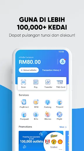 Touch ‘n Go eWallet | Permainan | XWorld