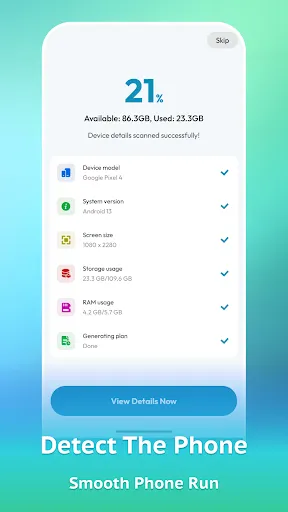 Pure Storage Cleaner | เกม | XWorld