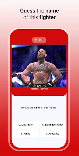 Викторина UFC - Угадай Бойца | Игры | XWorld Викторина UFC - Угадай Бойца | Игры | XWorld