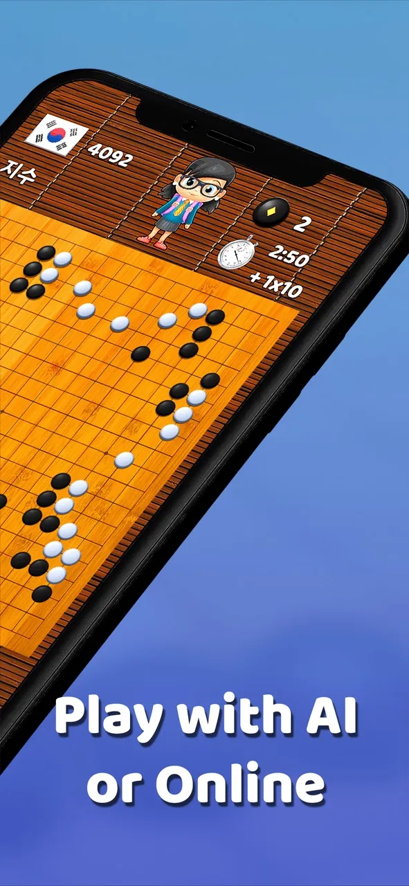 BadukPop Go | Games | XWorld
