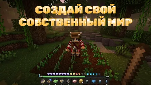 Хейтейл | Игры | XWorld Хейтейл | Игры | XWorld